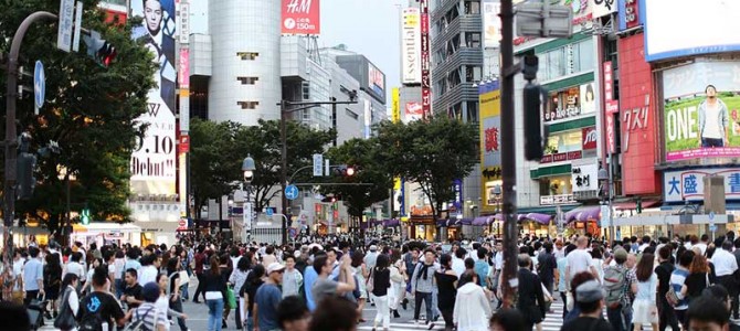 Japan – Magnetismus des fernöstlichen Orients Japan – Magnetismus des fernöstlichen Orients